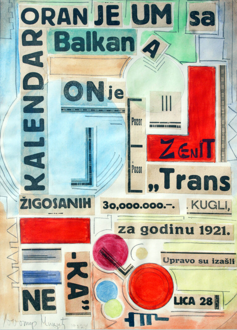 148 Ljubomir Micić