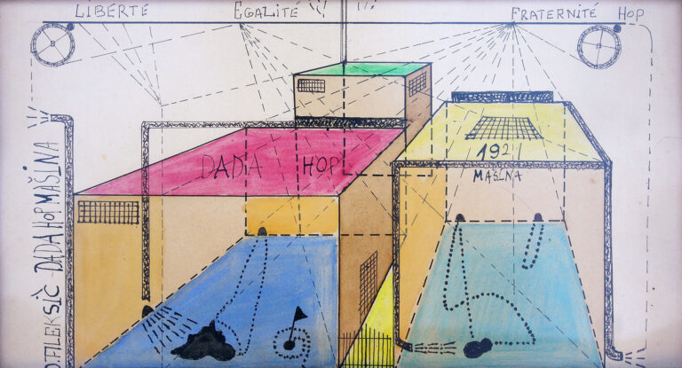 248 Dragan Aleksić