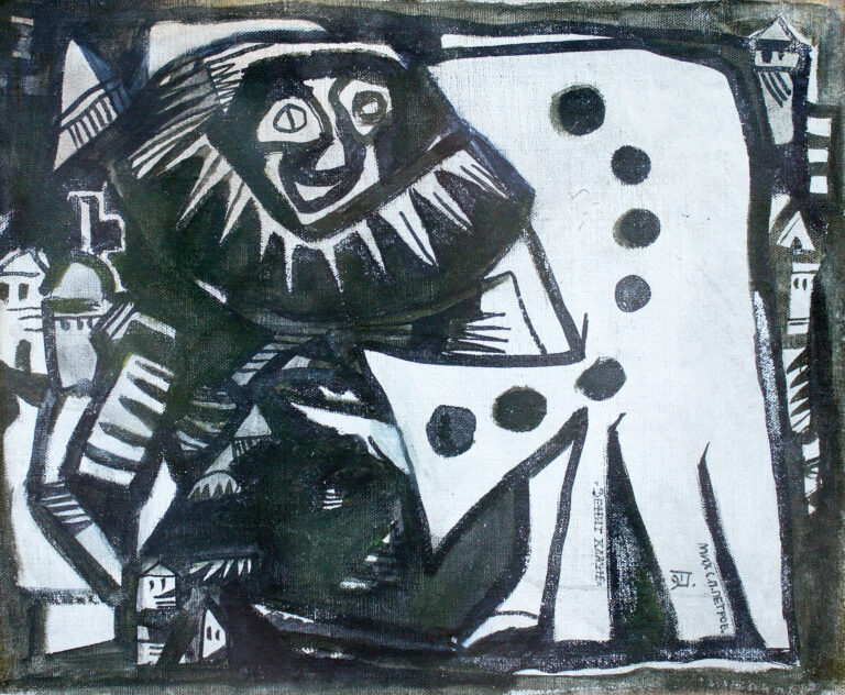 254 Mihailo Petrov