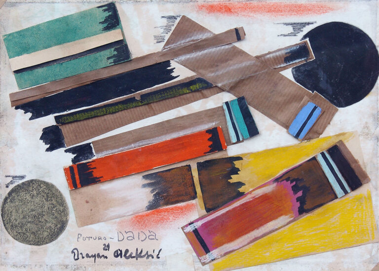 264 Dragan Aleksić