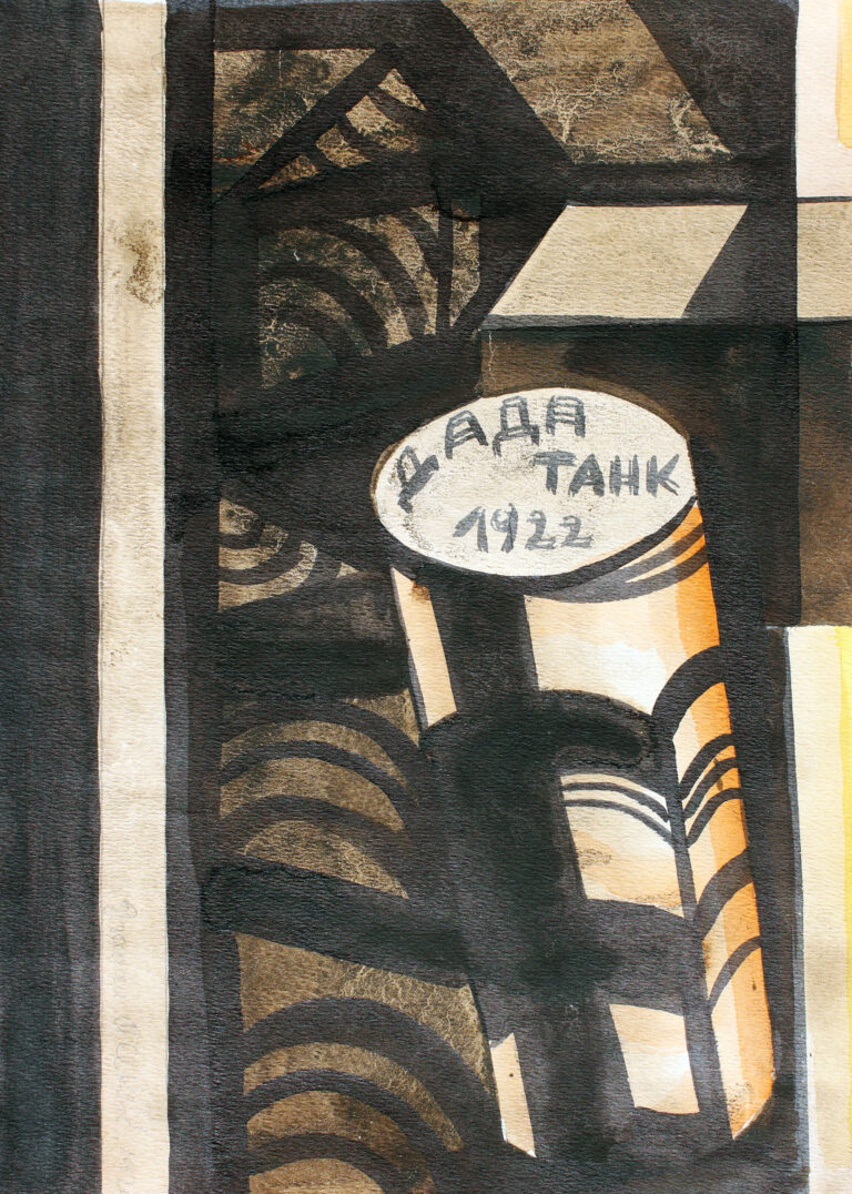 330 Dragan Aleksić