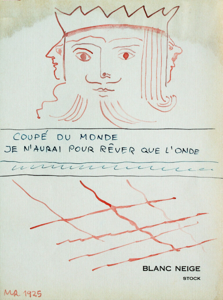 397 Marko Ristić