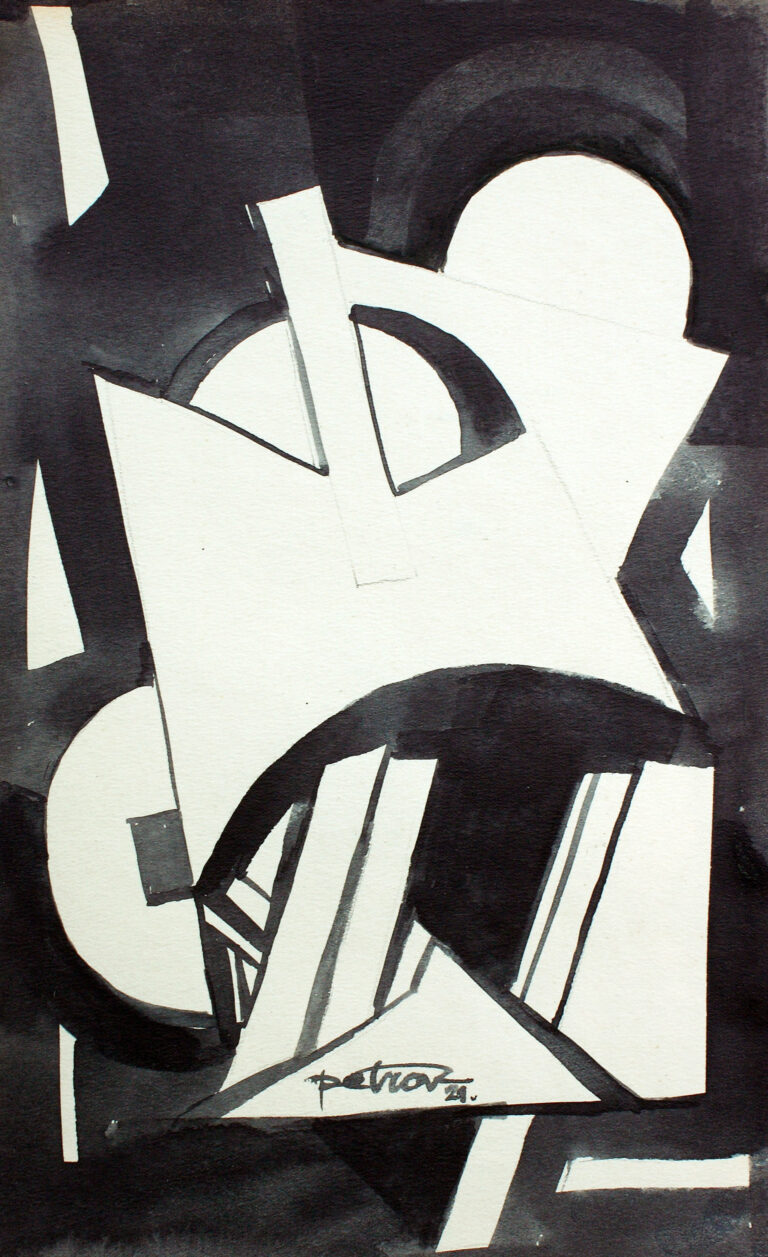 84 Mihailo Petrov